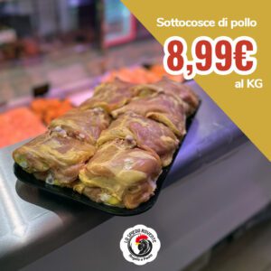 sottocosce di pollo, giallo - Lo Spiedo Rovente