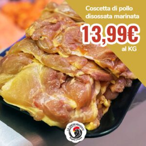 coscetta di pollo disossata marinata, giallo - Lo Spiedo Rovente